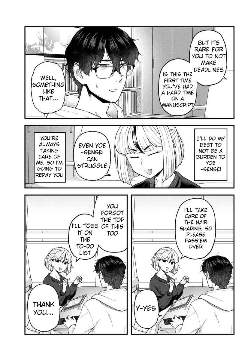 Page 6 Chapter 21 Dakkou Suru Made Ochimasen