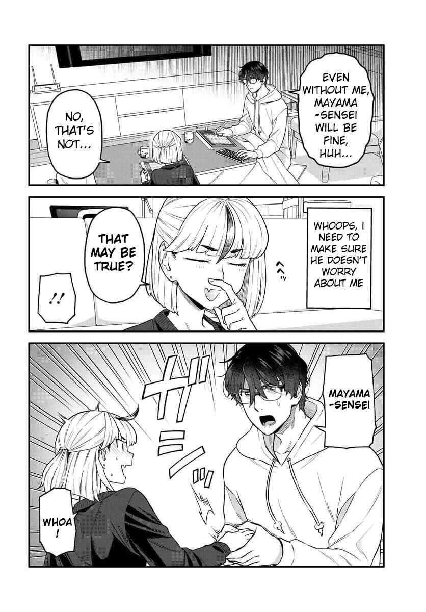 Page 7 Chapter 21 Dakkou Suru Made Ochimasen