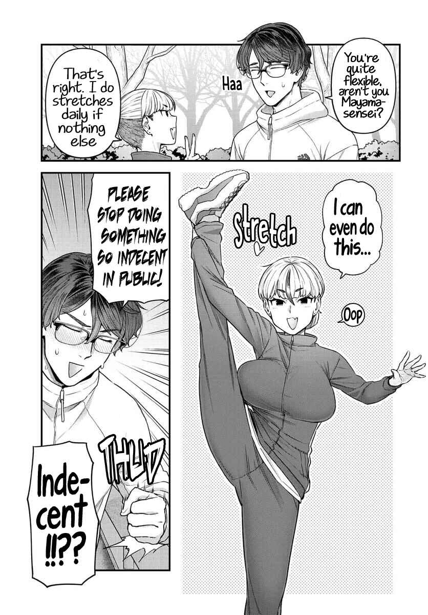 Page 10 Chapter 13 Dakkou Suru Made Ochimasen
