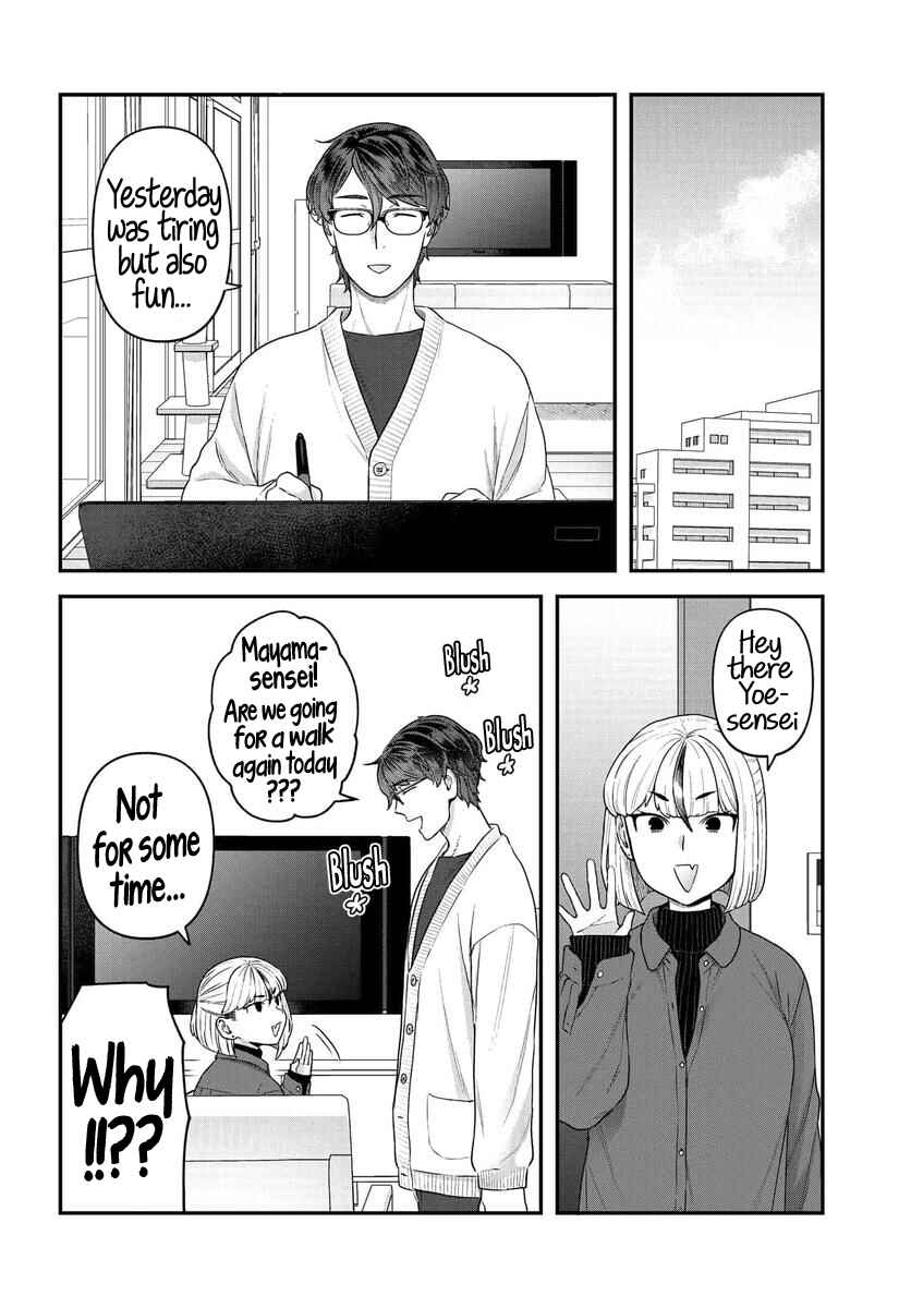 Page 15 Chapter 13 Dakkou Suru Made Ochimasen