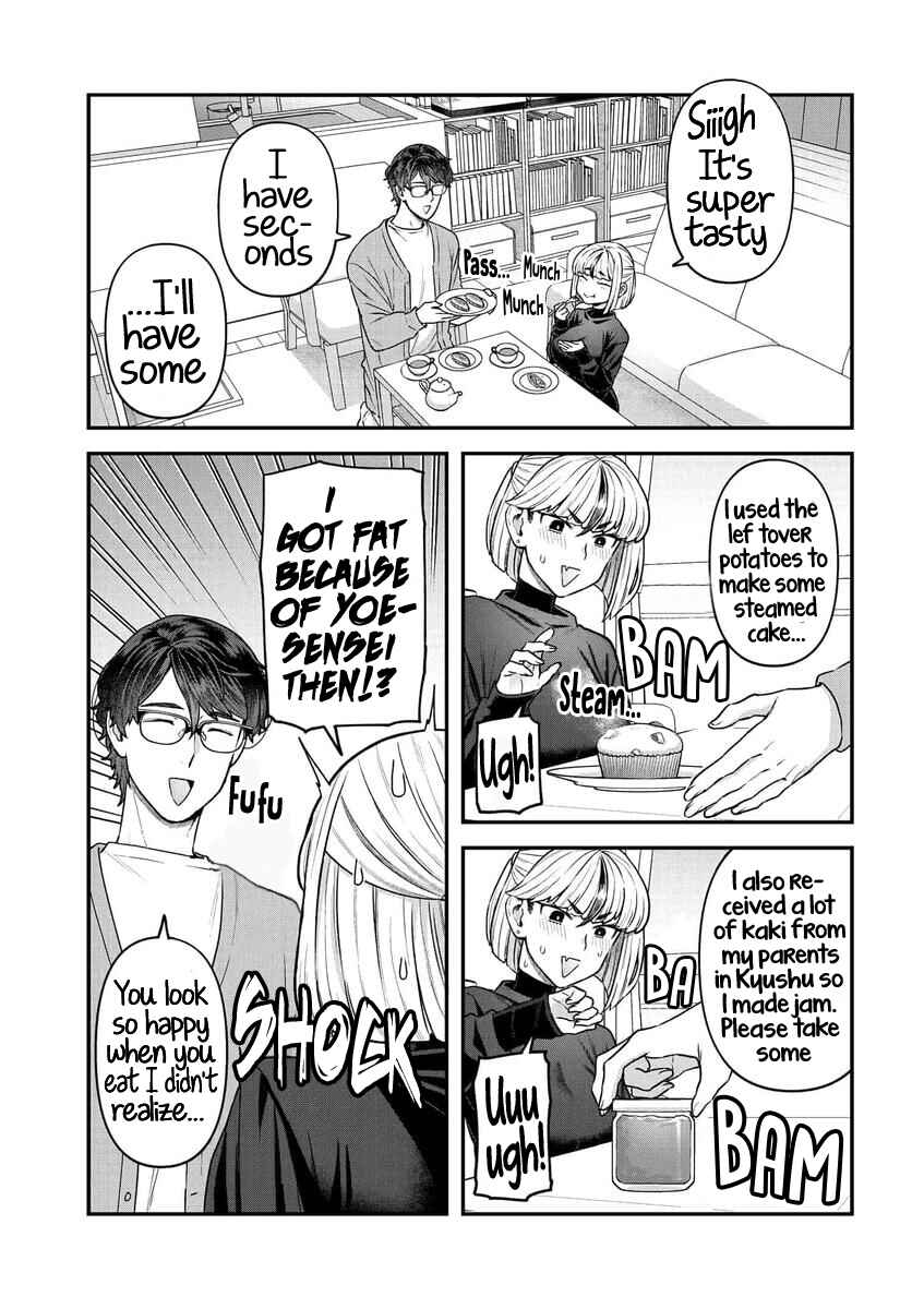 Page 6 Chapter 13 Dakkou Suru Made Ochimasen