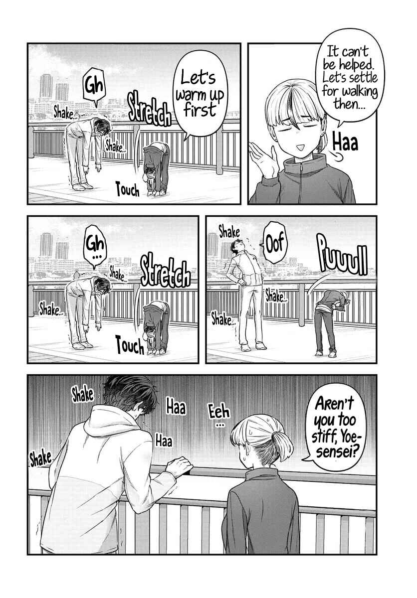 Page 9 Chapter 13 Dakkou Suru Made Ochimasen
