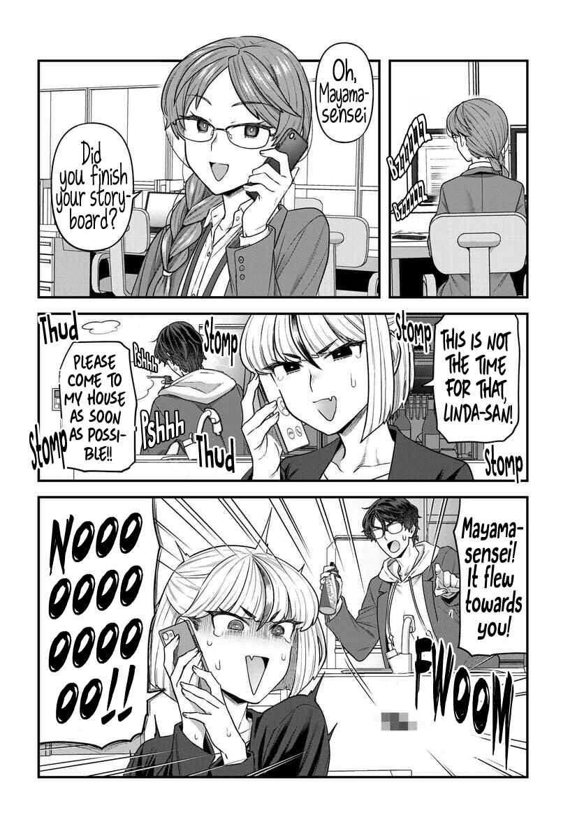 Page 12 Chapter 9 Dakkou Suru Made Ochimasen