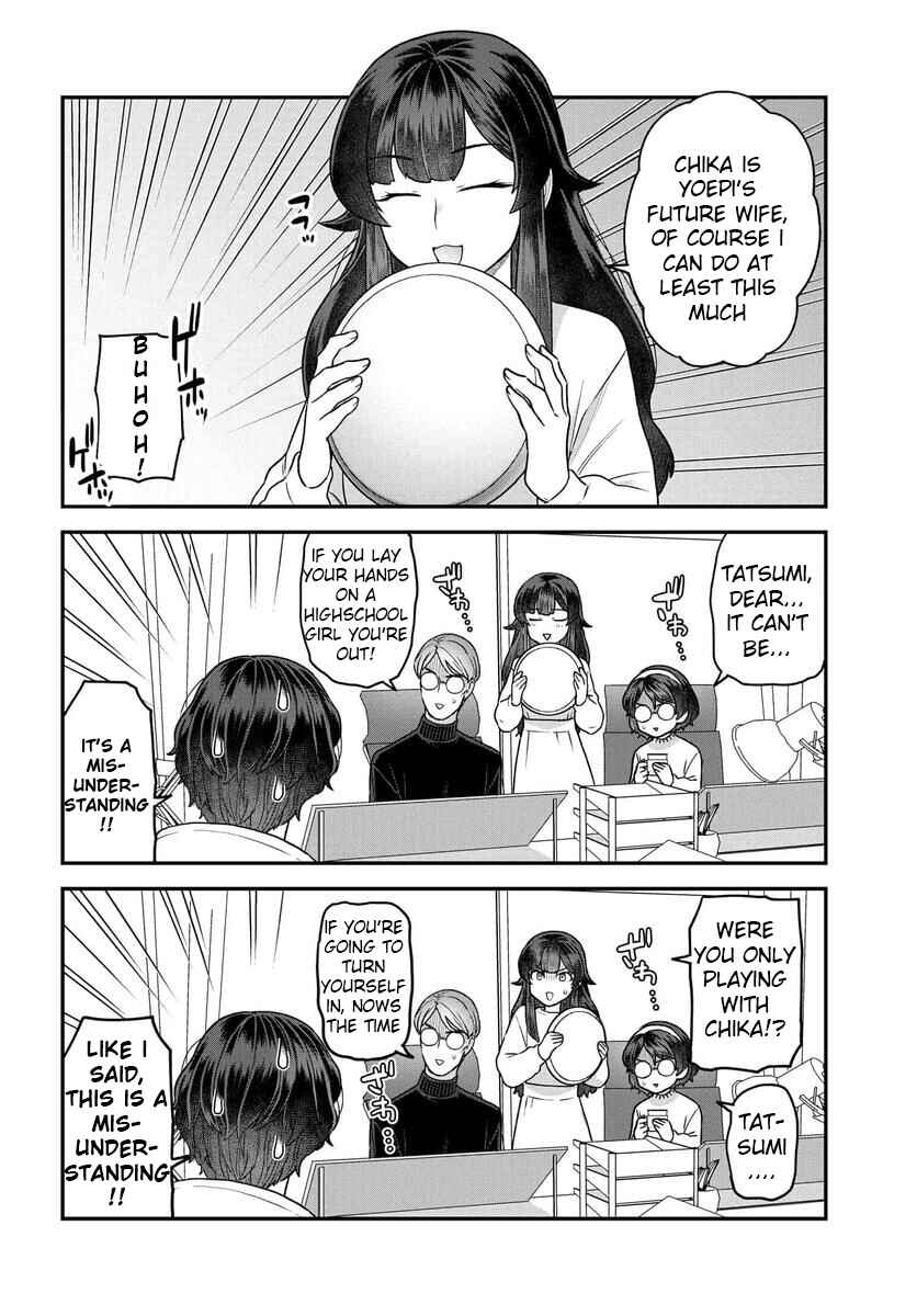 Page 11 Chapter 18 Dakkou Suru Made Ochimasen