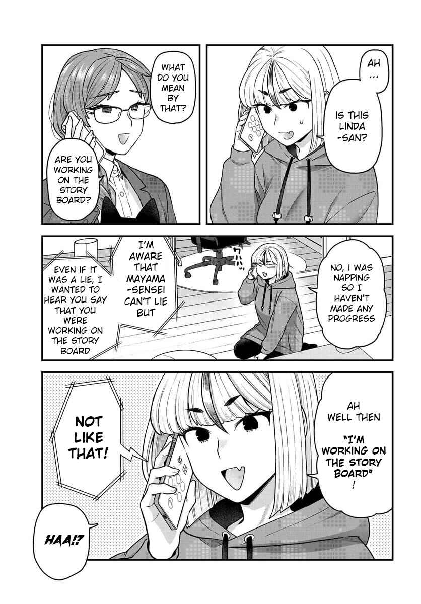 Page 14 Chapter 18 Dakkou Suru Made Ochimasen