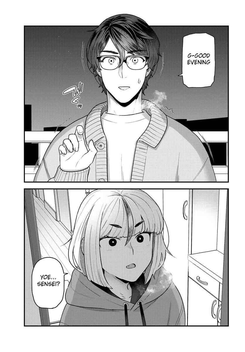 Page 18 Chapter 18 Dakkou Suru Made Ochimasen