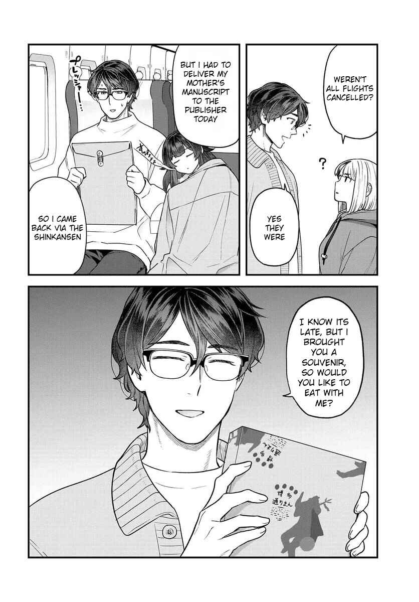 Page 19 Chapter 18 Dakkou Suru Made Ochimasen