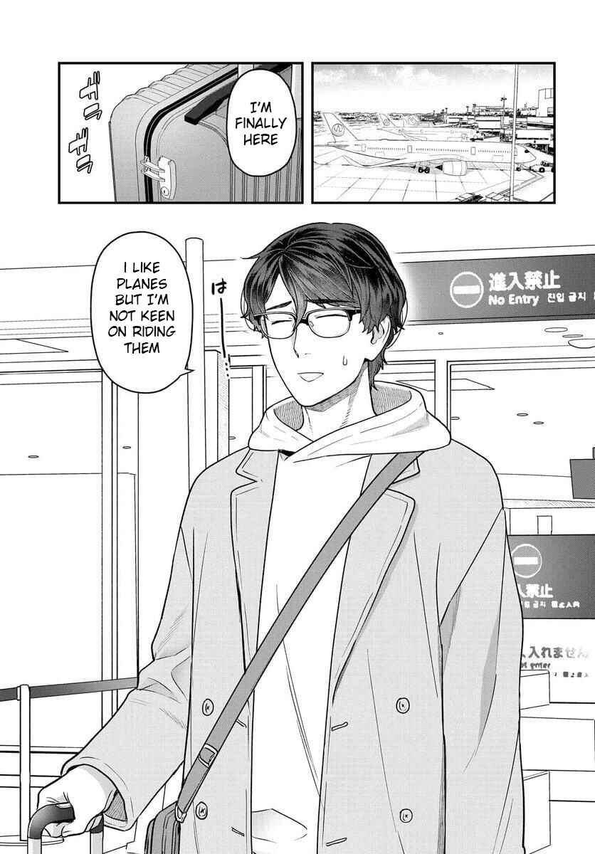 Page 2 Chapter 18 Dakkou Suru Made Ochimasen