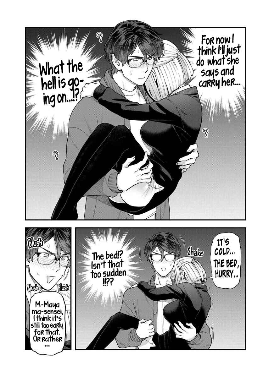 Page 11 Chapter 14 Dakkou Suru Made Ochimasen