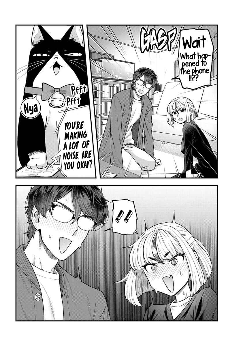 Page 14 Chapter 14 Dakkou Suru Made Ochimasen