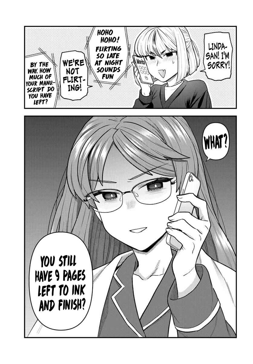 Page 15 Chapter 14 Dakkou Suru Made Ochimasen