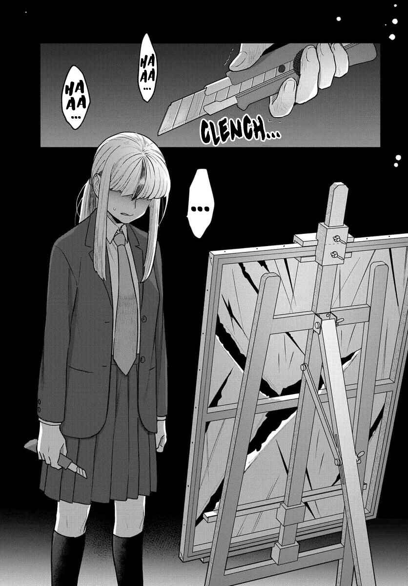 Page 5 Chapter 17 Dakkou Suru Made Ochimasen