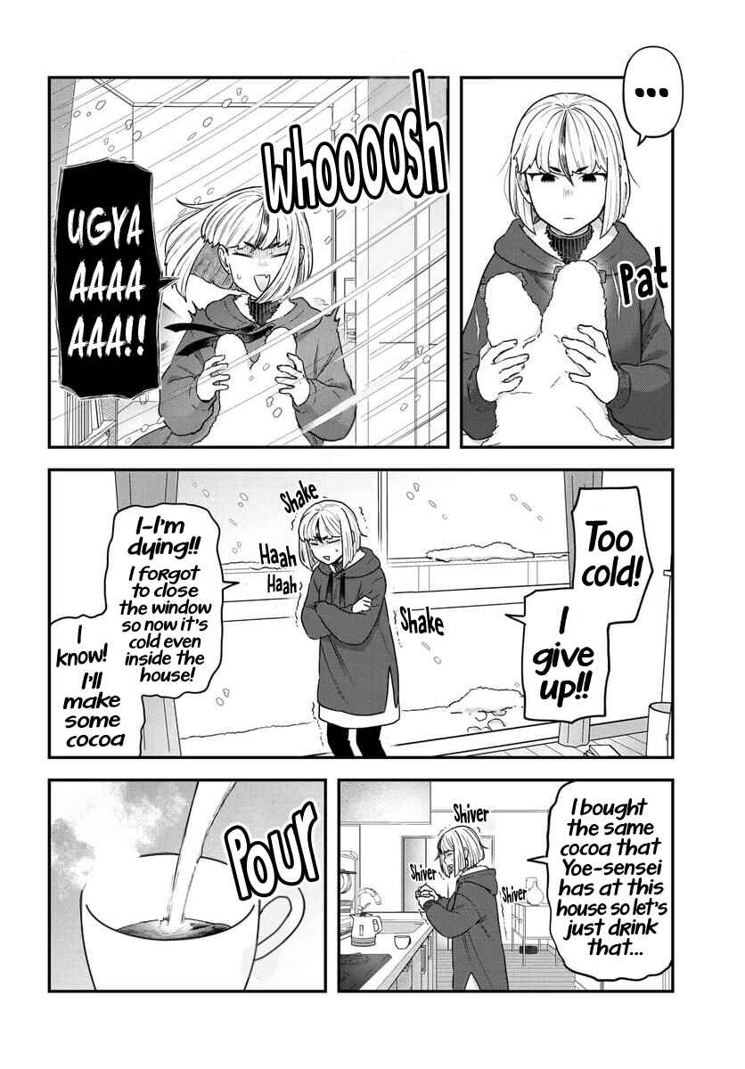 Page 6 Chapter 17 Dakkou Suru Made Ochimasen