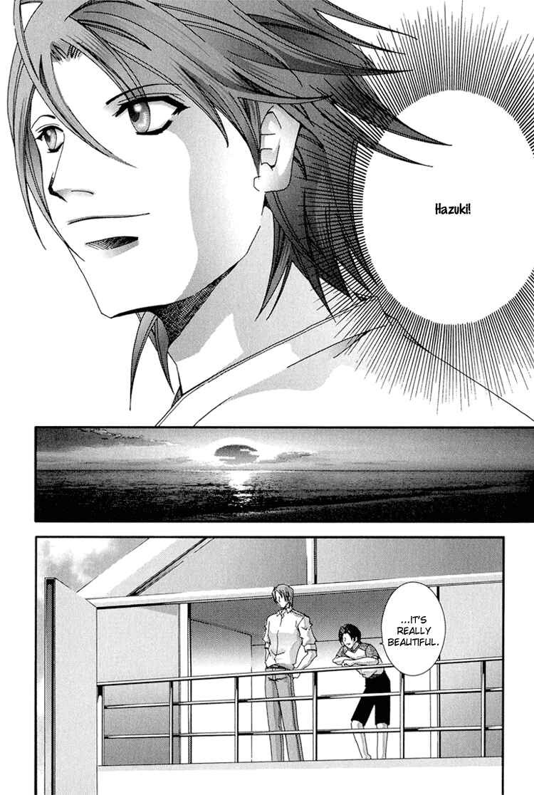 Page 29 Chapter 3 Koi to Uso to Pride to