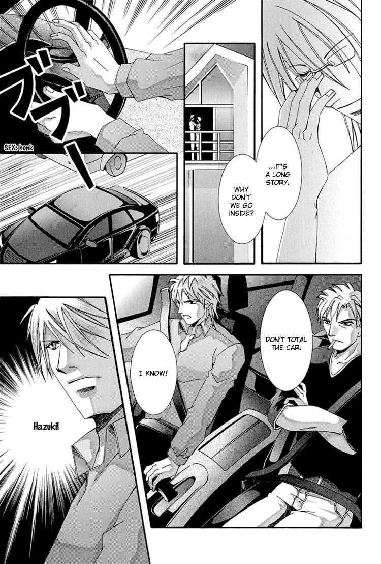 Page 31 Chapter 3 Koi to Uso to Pride to