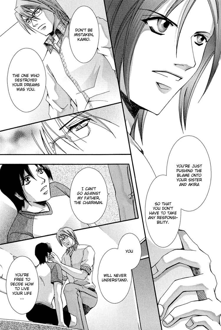 Page 37 Chapter 3 Koi to Uso to Pride to
