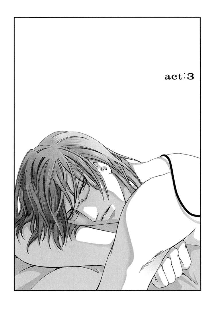 Page 4 Chapter 3 Koi to Uso to Pride to