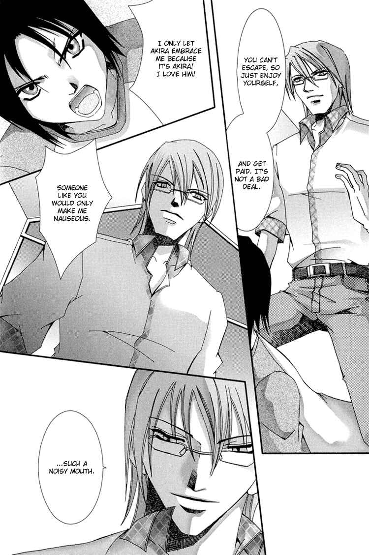 Page 42 Chapter 3 Koi to Uso to Pride to