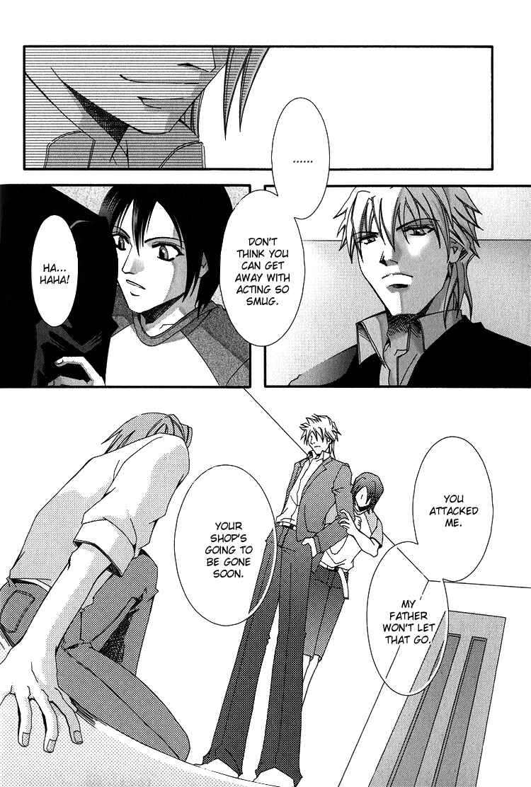 Page 54 Chapter 3 Koi to Uso to Pride to
