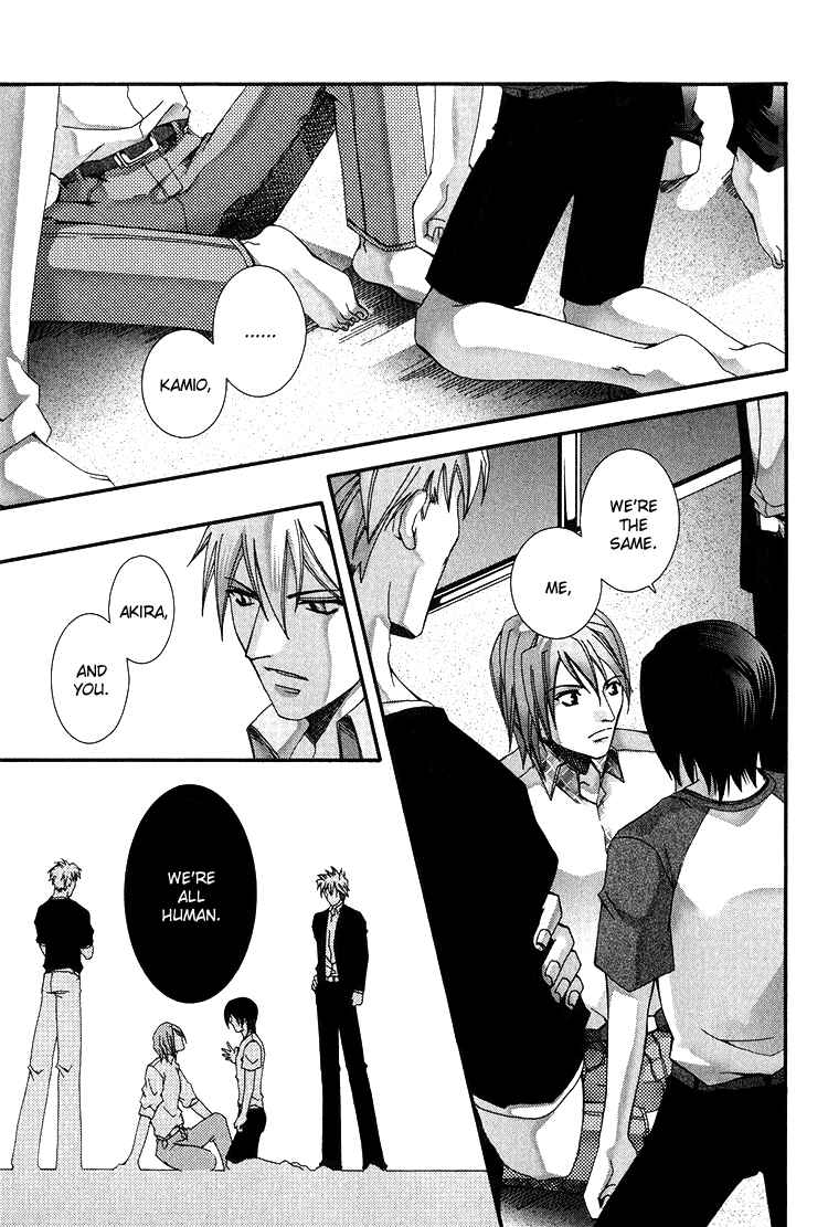 Page 57 Chapter 3 Koi to Uso to Pride to