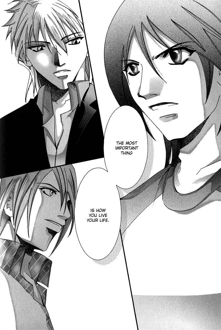 Page 58 Chapter 3 Koi to Uso to Pride to