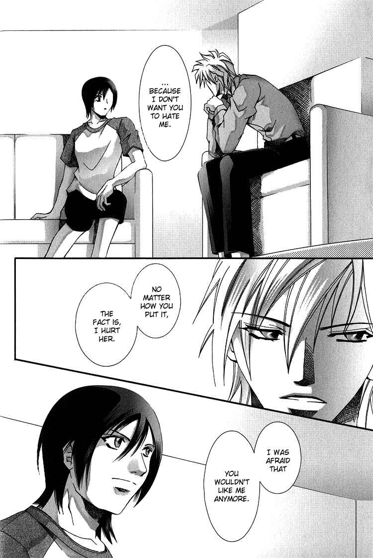 Page 66 Chapter 3 Koi to Uso to Pride to