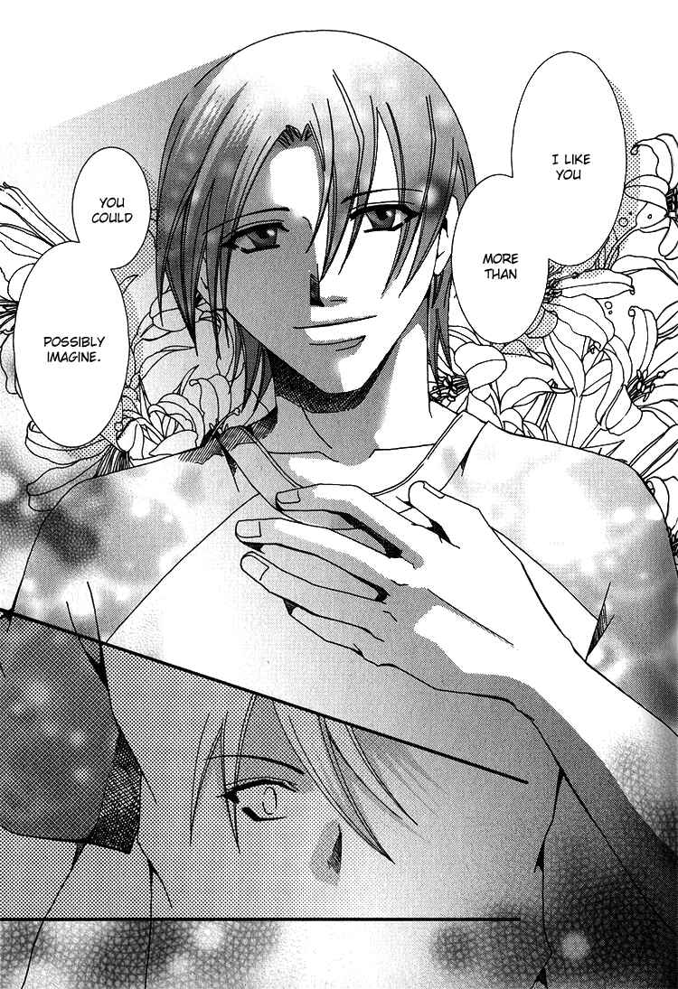 Page 69 Chapter 3 Koi to Uso to Pride to