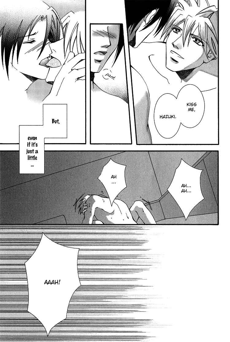 Page 75 Chapter 3 Koi to Uso to Pride to