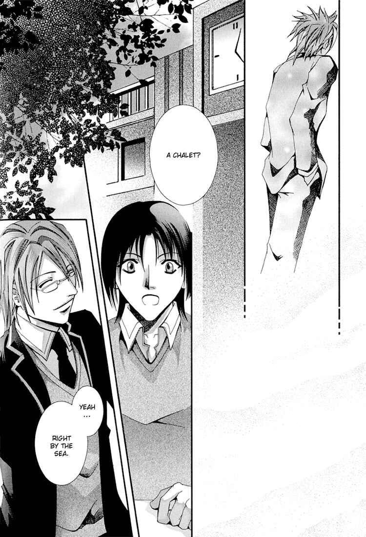 Page 8 Chapter 3 Koi to Uso to Pride to