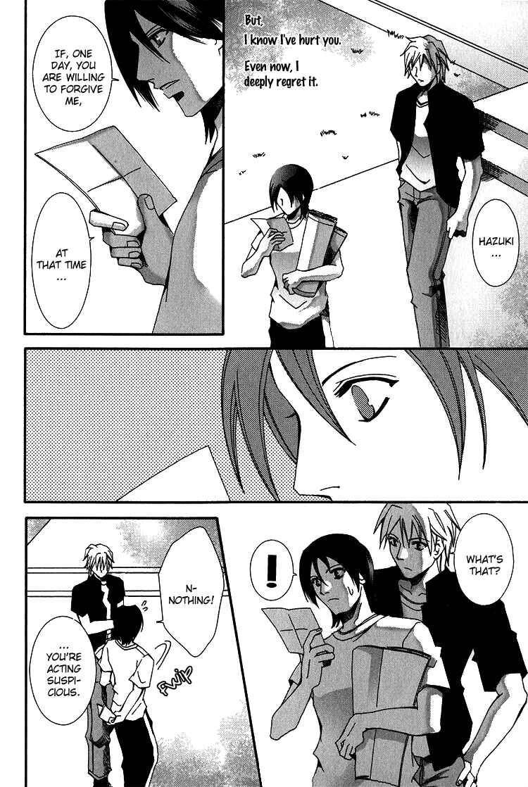 Page 80 Chapter 3 Koi to Uso to Pride to