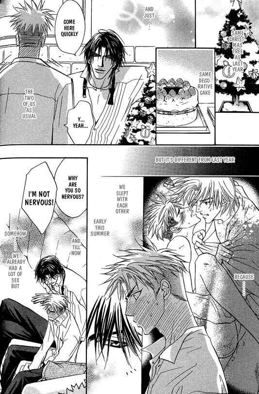 Page 2 Chapter 6 Aniki Joutou