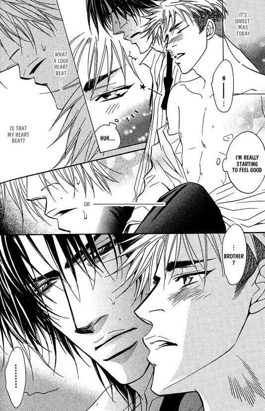 Page 6 Chapter 6 Aniki Joutou