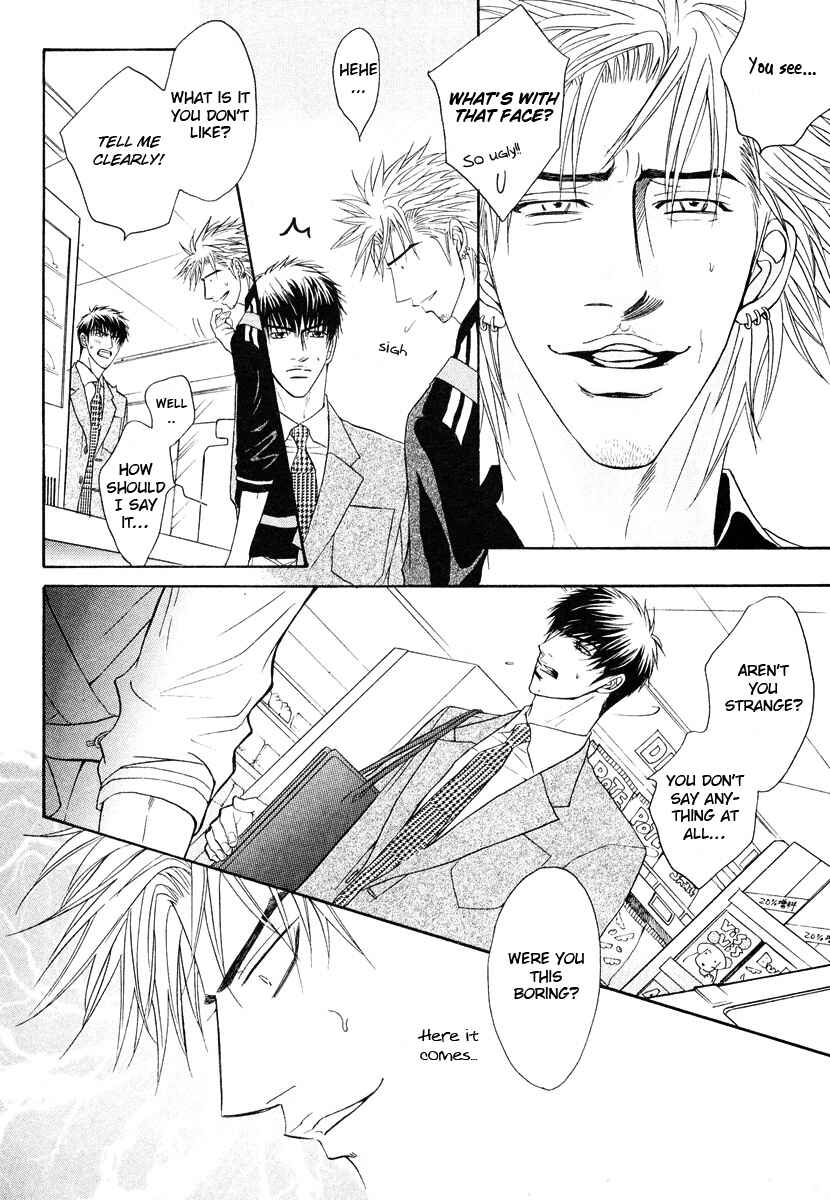 Page 11 Chapter Unknown_8935 Aniki Joutou