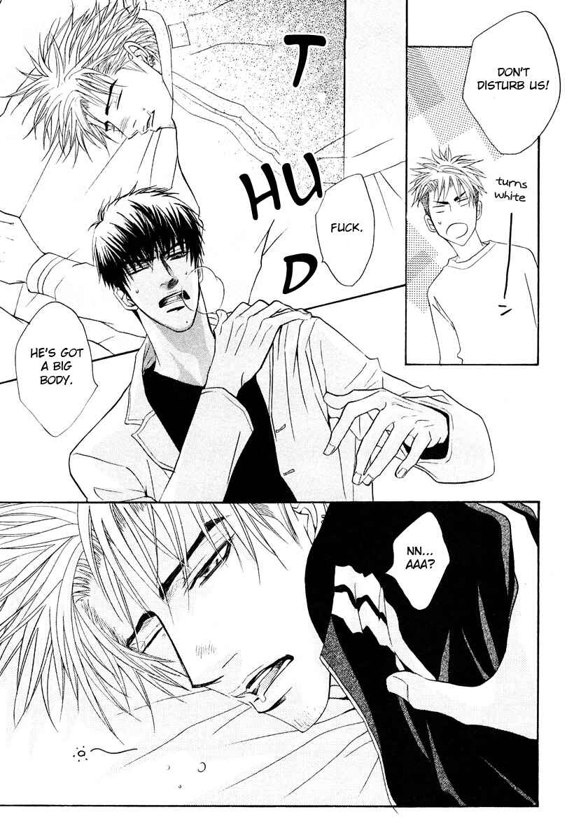 Page 16 Chapter Unknown_8935 Aniki Joutou