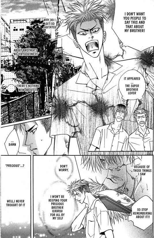 Page 9 Chapter 2 Aniki Joutou