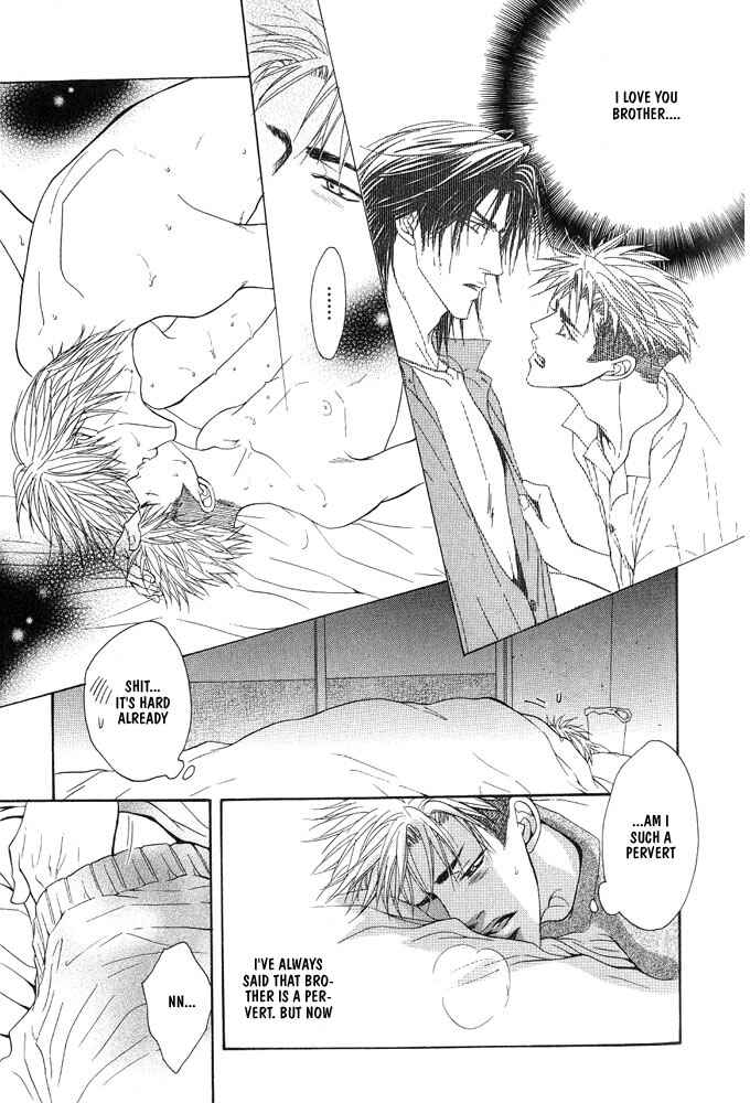Page 14 Chapter 7 Aniki Joutou