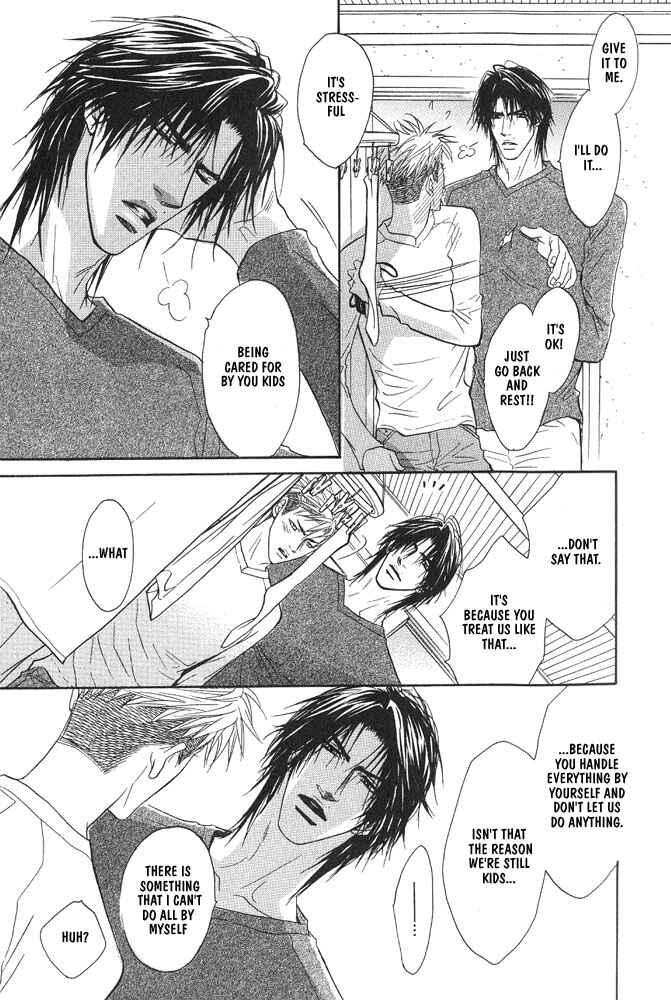 Page 26 Chapter 7 Aniki Joutou