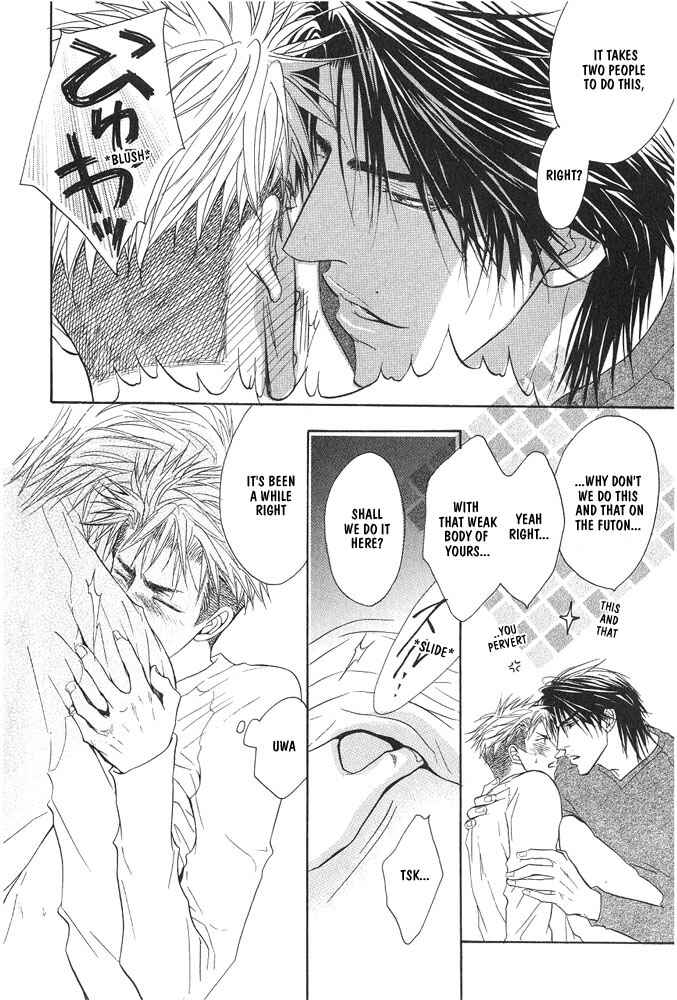 Page 27 Chapter 7 Aniki Joutou