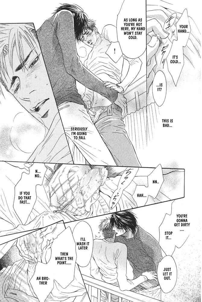 Page 28 Chapter 7 Aniki Joutou