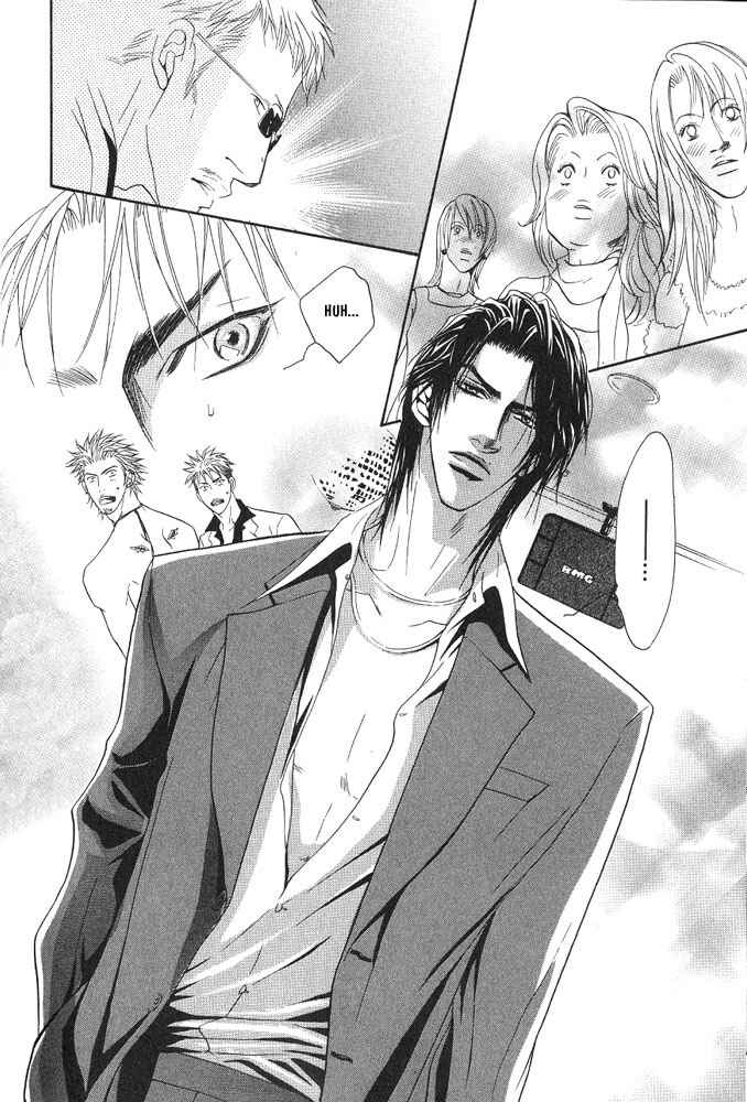 Page 37 Chapter 7 Aniki Joutou