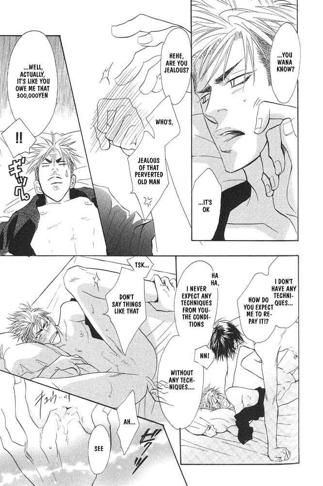 Page 44 Chapter 7 Aniki Joutou