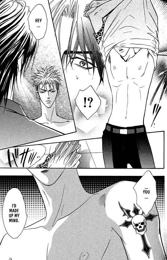 Page 14 Chapter 3 Aniki Joutou