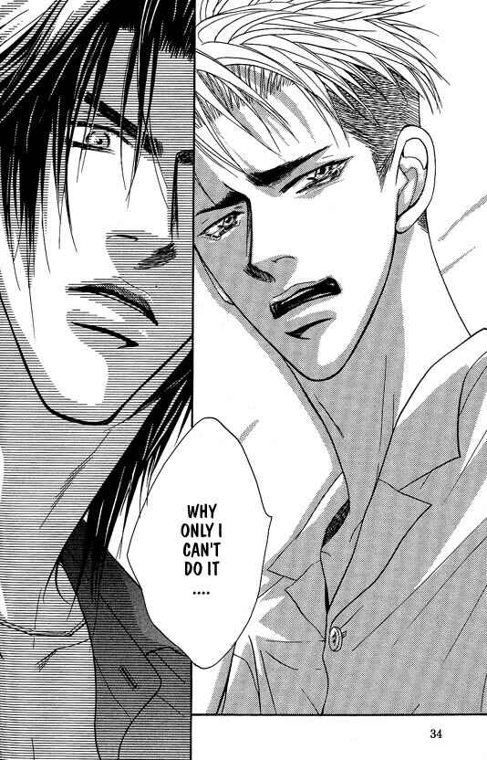 Page 5 Chapter 3 Aniki Joutou