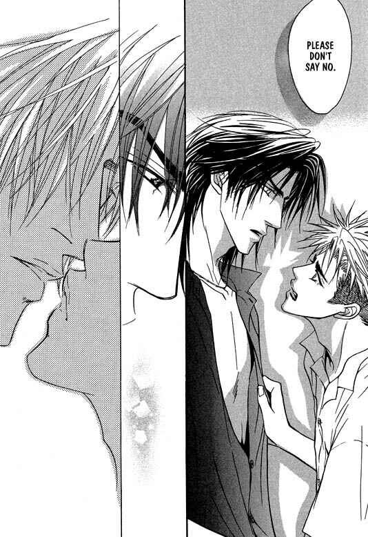 Page 8 Chapter 3 Aniki Joutou