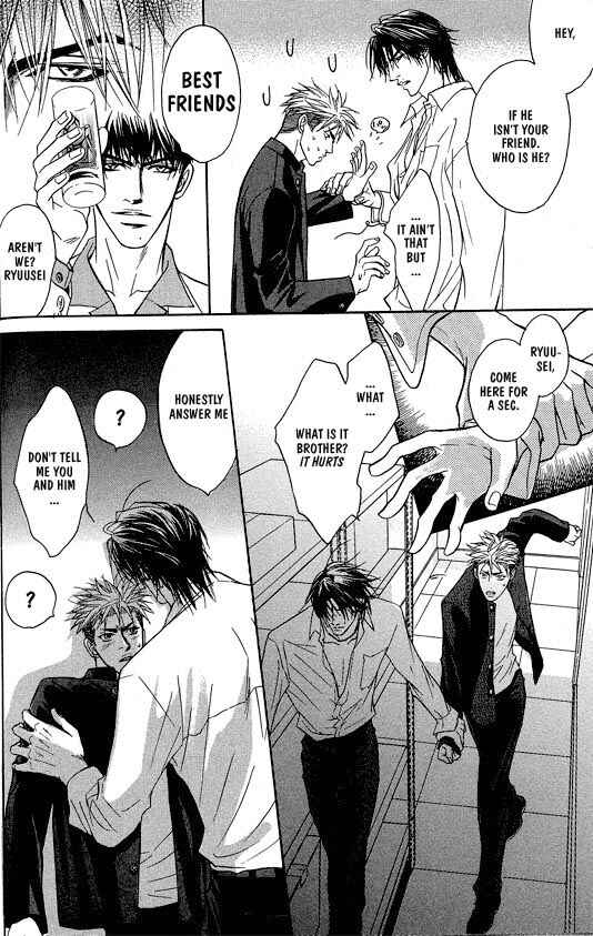 Page 10 Chapter 4 Aniki Joutou