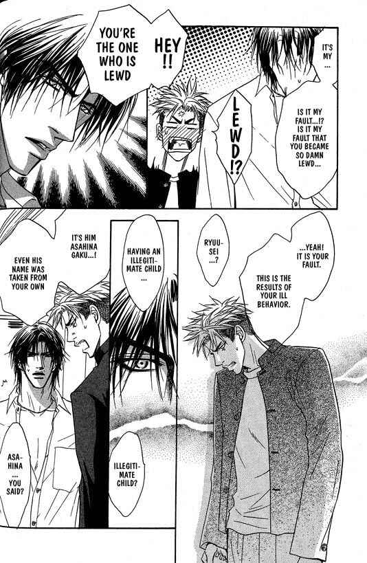 Page 12 Chapter 4 Aniki Joutou