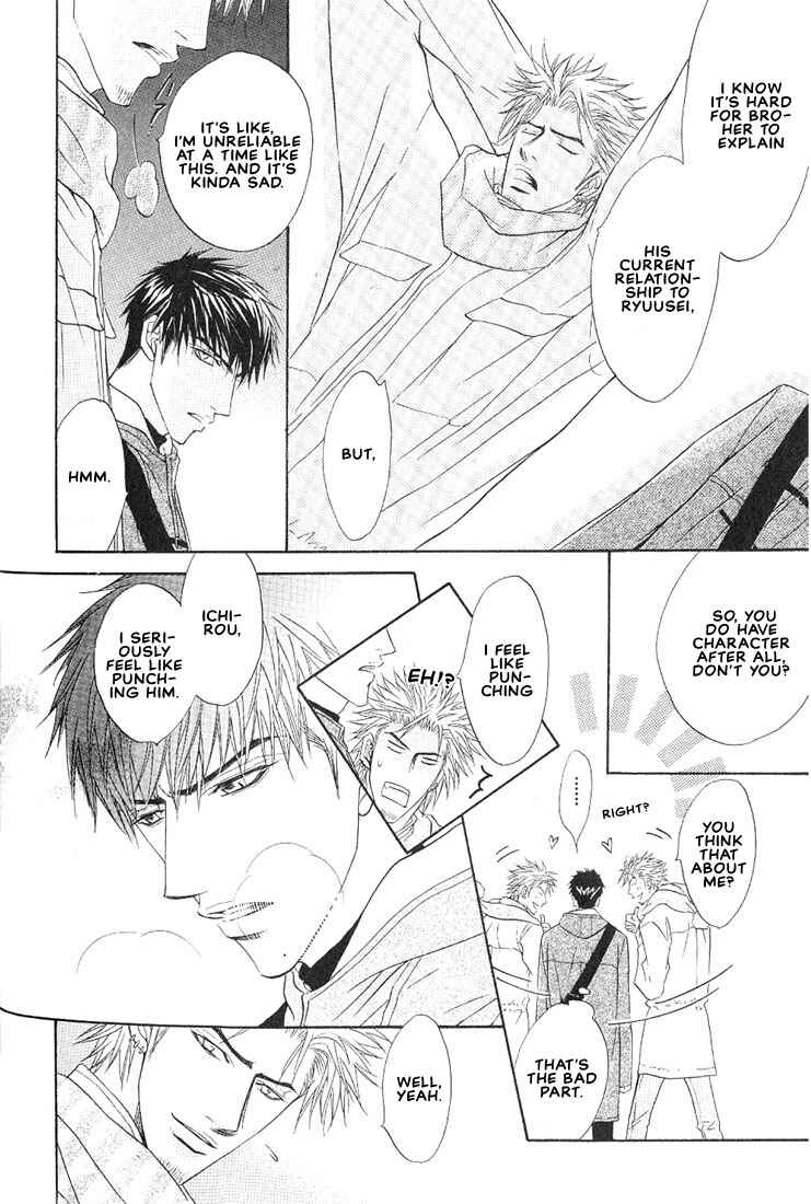 Page 12 Chapter 10 Aniki Joutou