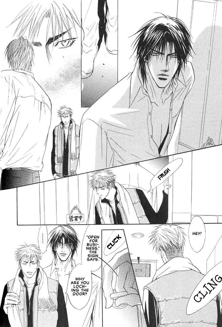 Page 14 Chapter 10 Aniki Joutou