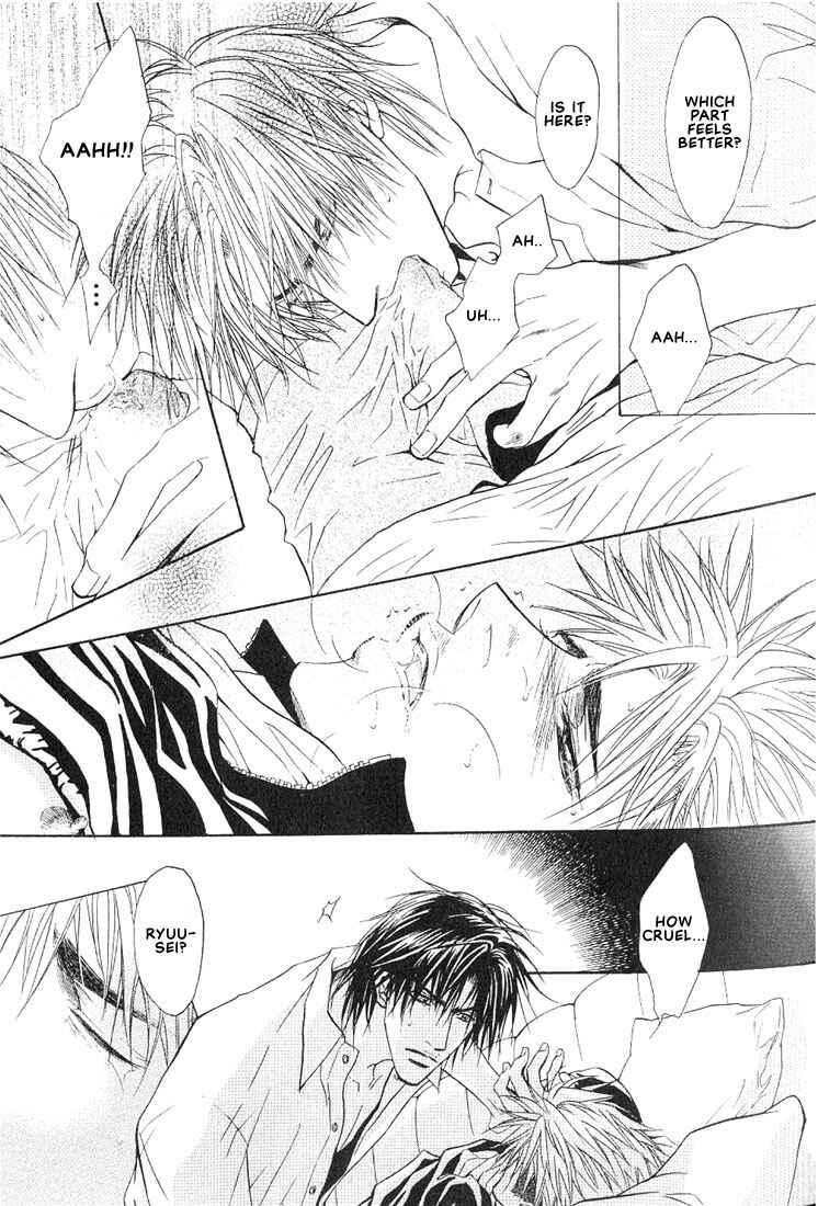 Page 19 Chapter 10 Aniki Joutou