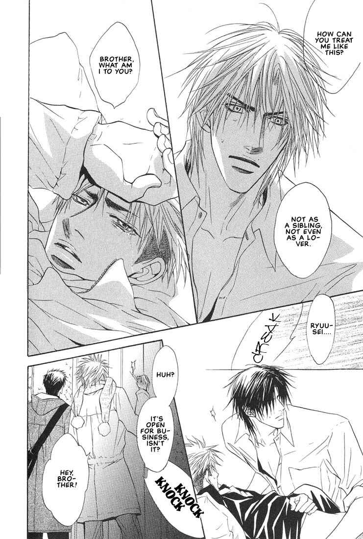 Page 20 Chapter 10 Aniki Joutou